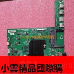 【優選國際購】海信LED65K550U樂視L65310 L6531N夏普LCD-65MY63A邏輯板IN8906A 歷史價格詳細信息
