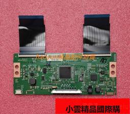 【優選國際購】創維394250E780U邏輯板V390DJ1-CS1 配奇美屏 歷史價格詳細信息