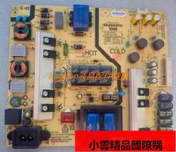 【優選國際購】測試 好！原裝創維55V8E電源板168P-L5L01F-00 5800- 價格比較,價格查詢,歷史價格詳細信息