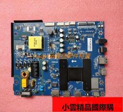 原裝能手測線儀NS-468AT電話網絡線測試儀對線儀對線器送電池咨詢 歷史價格詳細信息