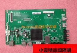 【優選國際購】維多利亞的秘密 性感雅致超薄杯3/4罩杯文胸胸罩開運內衣女 歷史價格詳細信息