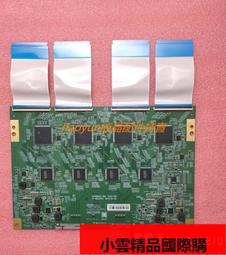 【優選國際購】方於魯古版徽墨百駿圖龜裂紋效果老墨條墨錠墨塊文房珍藏古玩墨 歷史價格詳細信息