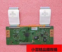 【優選國際購】LG原裝32LH23UR-CA 32LH20R-CA電源板LGP32-09P EAX5517630111� 歷史價格詳細信息