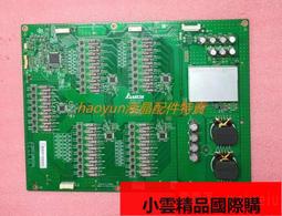 【優選國際購】原裝夏普LCD-52LX960A 50S1A 電源板RUNTKB240WJQZ J 歷史價格詳細信息