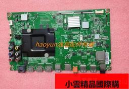 原裝海信LED39K300J LED39K310J3D電視電源板RSAG7.820.4406/ROH 歷史價格詳細信息