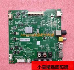 【優選國際購】測試 好！原裝創維55V8E電源板168P-L5L01F-00 5800- 歷史價格詳細信息