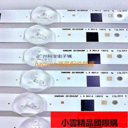 【優選】燈條 303CX390040 10燈3V78cm適用液晶電視背光LED鋁基板燈條 歷史價格詳細信息