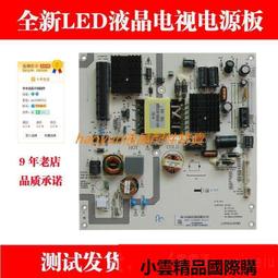 【優選國際購】TCL移動式冷氣 110V空調扇 水冷扇 冷氣機 分離式冷氣 落地式冷氣機 冷氣 歷史價格詳細信息