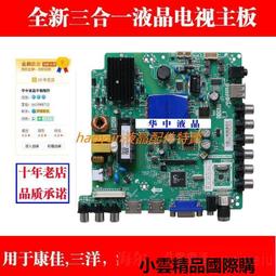 【優選國際購】TP-LINK TL-SG1226P 24口百兆加2口千兆非網管poe交換機 歷史價格詳細信息