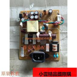 【優選】原裝優派PJD5555W/PJD5553LWS/RLC-093/085P-VIP190W投影機儀燈泡 歷史價格詳細信息