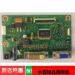 【優選國際購】宏碁 D430 小機器電源 PE-3221-2 FSP220-30FABA 12針電源 歷史價格詳細信息