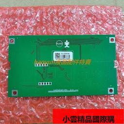 【優選國際購】全新海信LED42K310X3D電源板RSAG7.820.4584ROH HLE-4046WD 歷史價格詳細信息
