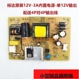 【優選國際購】全新原裝 肖特基二極管 SB560 SR560 5A 60V 直插二級管 (10只)????創客一站式配單 歷史價格詳細信息