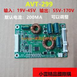 26-55寸電視掛架 雙懸臂伸縮旋轉搖擺顯示器固定安裝支架源頭 歷史價格詳細信息