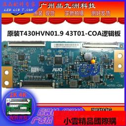 【優選國際購】（可開統編）奧特萊斯推薦[極樂淨土]佛說無量壽經抄經本康僧鎧小楷手抄字帖  露天拍賣 歷史價格詳細信息