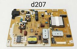 PANASONIC 國際 TH-L42E6W 電源板(良品)  d205 歷史價格詳細信息