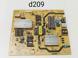 BENQ 明基 32RC5500 燈條 BC3221A 電視燈條 LED燈條 拆機良品 / 歷史價格詳細信息