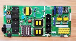 LL012 推射窗固定桿 窗戶固定桿 長桿 撐桿 推窗固定桿 推射桿 歷史價格詳細信息