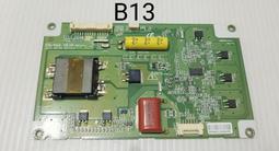 【TOSHIBA 東芝】4-6坪R32一級能效變頻冷暖分離式空調(RAS-13J2AVG2C/RAS-13J2KVG2C 送基本安裝) 歷史價格詳細信息