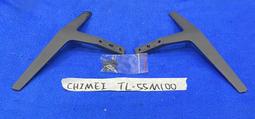CHIMEI 奇美 TL-50M100 腳架 腳座 底座 附螺絲 電視腳架 電視腳座 電視底座 拆機良品 歷史價格詳細信息