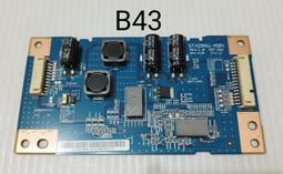 SONY 新力 KDL-42W650A  腳架 (良品) 900 歷史價格詳細信息