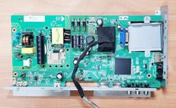 PHILIPS 飛利浦 32PHH4002/96 腳架 單支L 腳座 底座 附螺絲 電視腳架 電視腳座 拆機良品 歷史價格詳細信息