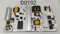 D0392　歷史戰爭論 上冊　李震著　黃埔出版　1953年 歷史價格詳細信息