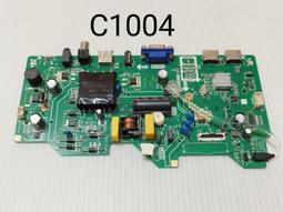 HERAN 禾聯 HF-32VA1 多媒體液晶顯示器 燈條 ZG32G5C 電視燈條 LED燈條 拆機良品 歷史價格詳細信息