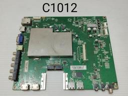 CHIMEI 奇美 TL-50M100 腳架 腳座 底座 附螺絲 電視腳架 電視腳座 電視底座 拆機良品 歷史價格詳細信息