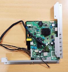 【IMARFLEX 伊瑪】50吋 QLED量子點智慧連網液晶顯示器 4K Google TV(IM-Q50GK06) 歷史價格詳細信息