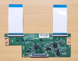 【IMARFLEX 伊瑪】50吋 QLED量子點智慧連網液晶顯示器 4K Google TV(IM-Q50GK06) 歷史價格詳細信息