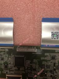 55T23-C02邏輯板 拆機良品 55吋 55T23-CO2 DH-55A50 JVC55C現貨 實價 沒有套路 歷史價格詳細信息