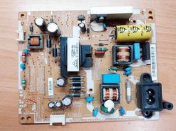 SAMSUNG 三星 UA32EH4000M  腳架 腳座 底座 附螺絲 電視腳架 電視腳座 電視底座 拆機良品 5 歷史價格詳細信息