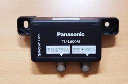 PANASONIC 國際 TH-49FX600W 燈條 49Inch_Panasonic_3PCM00747A 拆機良品 歷史價格詳細信息