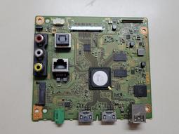 SONY 液晶電視 KDL-43W750D 零件 燈條 一套兩條 每條45燈 快速出貨 歷史價格詳細信息