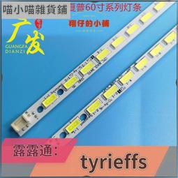 液晶彩色電視機故障檢測與維修實踐技能全圖解 王紅明 2020-1 中國鐵道出版社   露天市集 歷史價格詳細信息