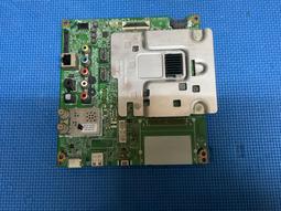 LG樂金 55UH615T  邏輯板 (良品)  A144 歷史價格詳細信息