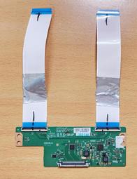 CHIMEI奇美 TL-55A100  腳座 (良品) 150 Home1 歷史價格詳細信息