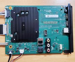 PANASONIC 國際 TH-43GX750W 電源板 TNPA6397 拆機良品 0 1 歷史價格詳細信息