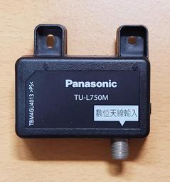 PANASONIC 國際 TH-43GX750W 電源板 TNPA6397 拆機良品 0 1 歷史價格詳細信息