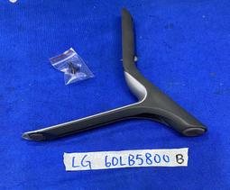 LG 樂金 60UJ658T 腳架 腳座 底座 附螺絲 電視腳架 電視腳座 電視底座 拆機良品 歷史價格詳細信息