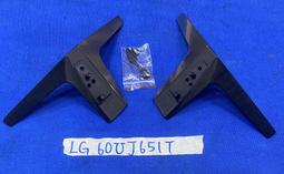 LG 樂金 60LF6350 電源板 EAX66203101(1.8) 拆機良品 0 歷史價格詳細信息