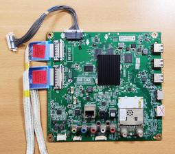 LG 樂金 60LB5800 NG主機板 EAX65610206 1.0 HDMI 1孔X 拆機良品 0 價格比較,價格查詢,歷史價格詳細信息