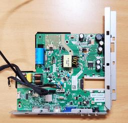 SAMPO 聲寶 EM-32FBT600 多媒體液晶顯示器 喇叭 電視喇叭 拆機良品 0 歷史價格詳細信息