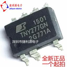TNY277GN 可直拍下好品質 SOP-7電源驅動管理晶片 現貨 全新原裝 224-00610 歷史價格詳細信息