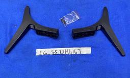 LG樂金 55UH615T  邏輯板 (良品)  A144 歷史價格詳細信息