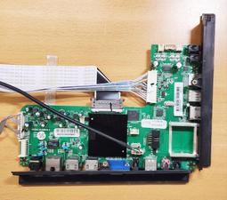 HERAN 禾聯 HD-554KS7 (G6S) 多款 喇叭 邏輯板 ST5461D07 視訊盒 無線網卡 拆機良品 0 歷史價格詳細信息