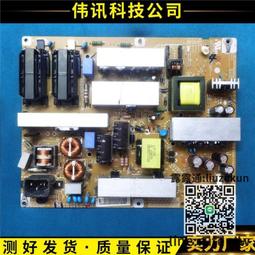 【促銷】電源變壓器 星威 220轉110V可雙向變壓 大功率100W電壓轉換器 歷史價格詳細信息