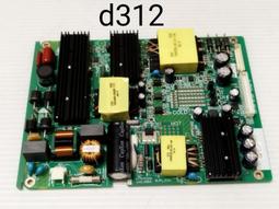 D31 2入裝 L型角架 50X50 mm 鐵片 白鐵 不銹鋼 寬型內角鐵 L型固定片 歷史價格詳細信息