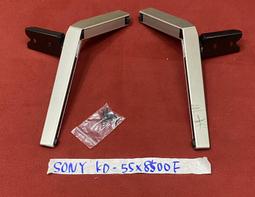 SONY 新力 KD-55X8500D 主機板 1-980-832-21 拆機良品 0 1 歷史價格詳細信息